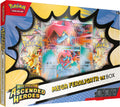 Pokémon: Mega Feraligatr-ex Collection of Megaevolution - Heroic Rise of the Pokémon TCG (One Holographic Promo Card, One Giant Lenticular Card and Four Expansion Envelopes)